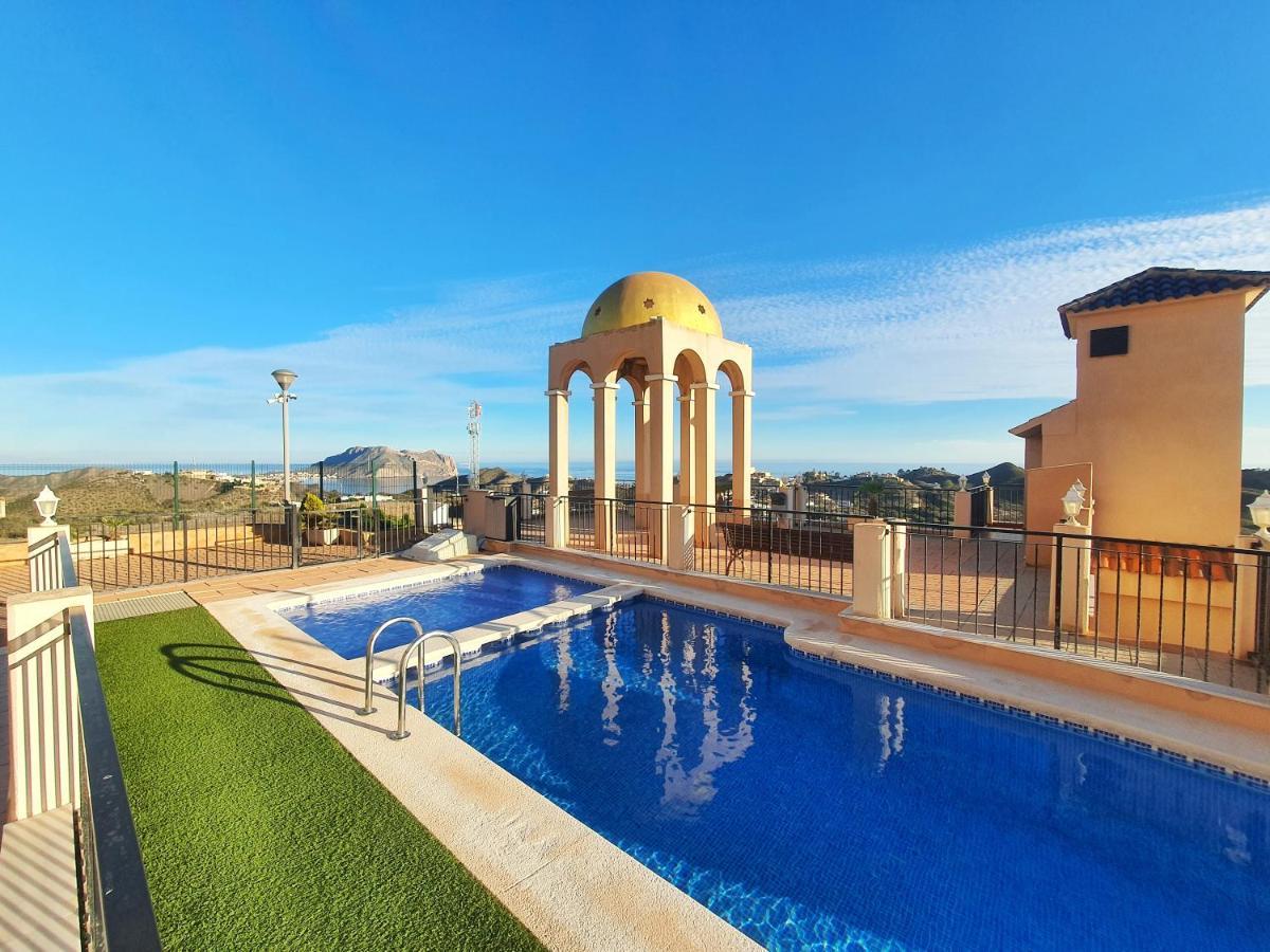 Appartement Espectaculares Vistas Con Todo Confort - By Aloha Palma